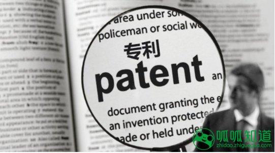 如何评估一件专利的价值?如何拥有高价值专利?