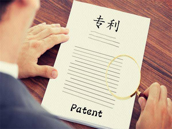 山东省发明专利数量激增，同比增长27% 创新活力蓬勃