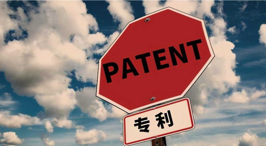 企业进行美国专利申请需要注意哪些(美国专利申请)