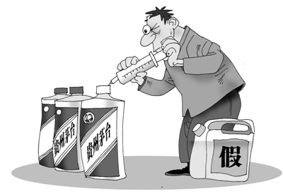 苍南县警方破获特大制售假冒商标标识案，涉案金额超1.5亿元(苍南商标)