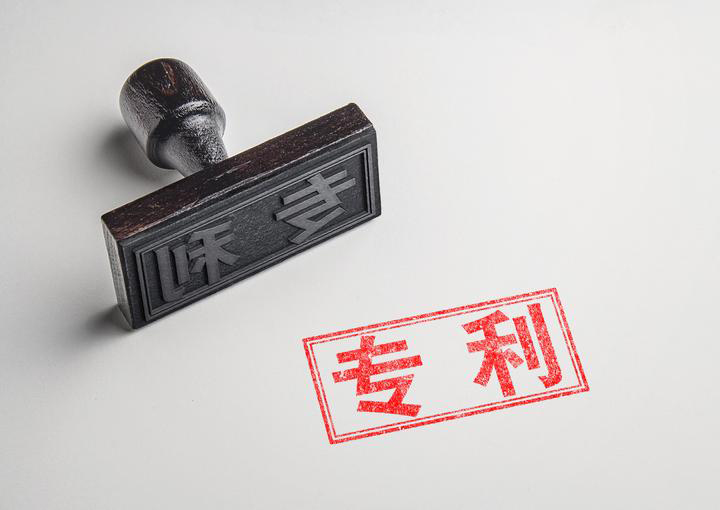 黑龙江省推出新政策，促进高价值发明专利的培育