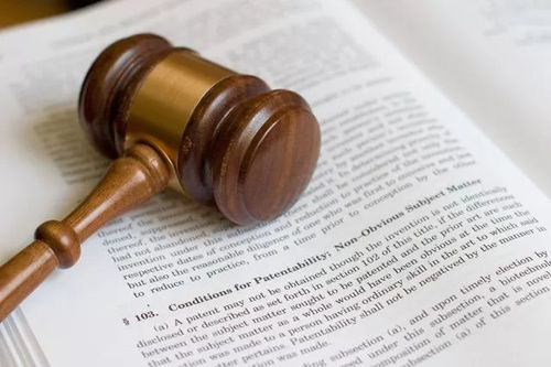 企业遭遇专利诉讼该如何处理_企业如何应对专利诉讼