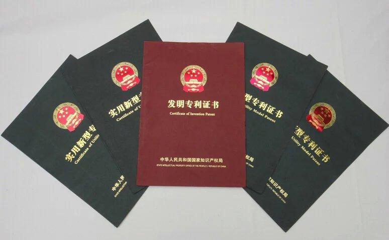 郑州市发明专利再创新高，知识产权质量助力高质量发展