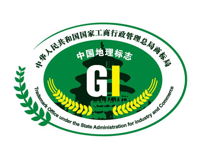 江苏省征集地理标志产业咨询专家，加强人才队伍建设