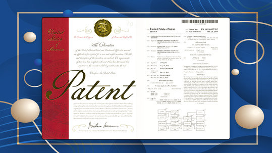 美国专利申请公开时间_美国专利申请公开时间多久