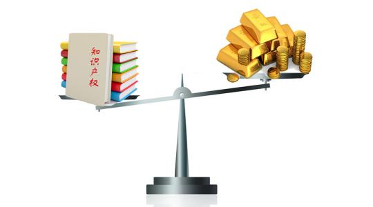  江苏建立省级知识产权质押融资风险补偿机制，助力创新发展
