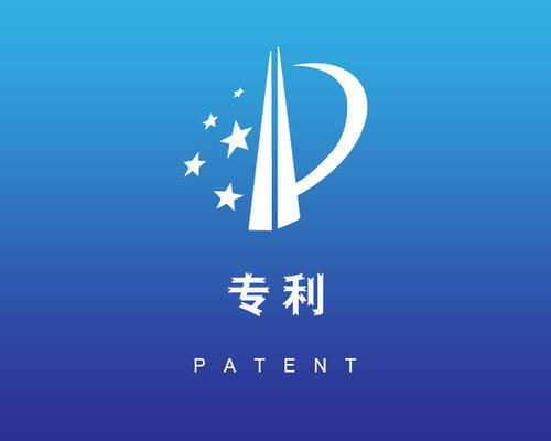 荆州市知识产权保护助力产业发展 实现专利商标稳步增长