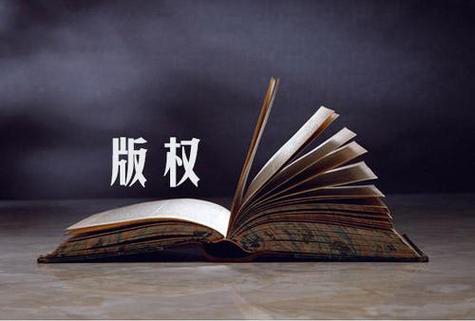 中国民间武术经典系列图书成功签约英文版权，将在英国出版